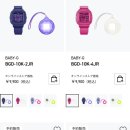 먼뽑귀 | 여름이 너무 빨리 와버렸지만 여름은 이제부터니까🤭 새 마음으로 시작할 수 있어서 완존 럭키쑤잔앙🍀🤗