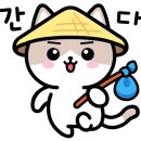 DK모터스 이미지