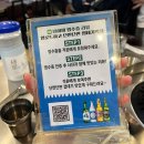 뻥쟁이네 | 역곡역 고기집 추천 | 제주 돼지 연탄초벌 ‘뻥쟁이네’ 솔직후기 👍🐖