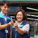 GS25상계현대 이미지