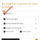 주식회사 뉴온 이미지