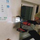 보광이네 이미지