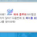 루나PC방 이미지