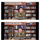 [야구부장]삼성 라이온즈 소식 :: 박진만 감독 대행 / 허삼영 감독 경질 / 고위층 변화 / FA 전력 보강 / 외국인 선수 재계약 이미지