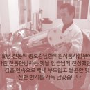 강남한의원식품사업부전통한방다전 네이버블로그