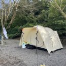 골체오름캠핑 이미지