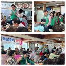 다대1동-5 이미지