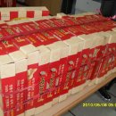 다도면사무소 이미지