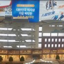 김포동물약국 이미지