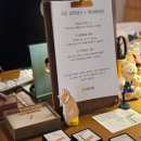 심리서점 쓰담 이미지