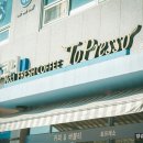 토프레소남원점 이미지