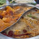 무한숯불양꼬치&훠궈