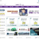 01-3 컴퓨터활용능력2급 자격과정 | 컴띵 컴퓨터활용능력｜컴퓨터 자격증 따고 싶다면, 인터넷 강의 후기