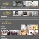 끌림365의원 이미지