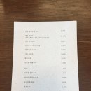 에이치픽스 이미지