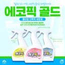(주)에코드림 이미지
