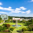 국립강릉원주대학교 대학원 이미지