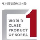 일류 이미지
