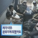 추억의포차 이미지