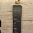 씨유방학중앙점 | 충북 제천 레스트리리솜 S30 룸상태에 관한 모든 것 내돈내산