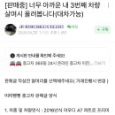 드림세차장 - 서귀포시 남조로 25 | 드림세차장