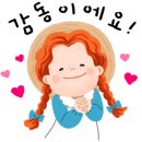 어른/그림책을 만나다 이미지