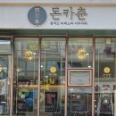 수원-0068 이미지