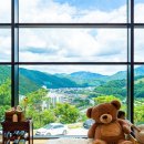 산양목장 네이버블로그