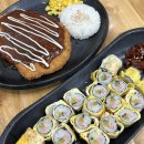 진순자계란말이김밥 | 봉천동 진순자김밥ㅣ계란말이김밥 짱아찌ㅣ광주 운암동 맛집ㅣ내돈내산