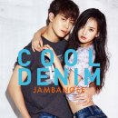 잠뱅이 - 강릉시 신대학길 14 | 잠뱅이