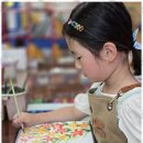 아이세상학원