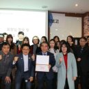 씨에스에프(주) 이미지