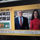 영화와영어 | 영어공부 쉐도잉 영화 인턴 대본 영어똑띠 후기