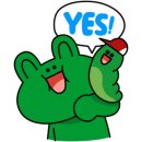 해링턴믿음공인중개사사무소 이미지