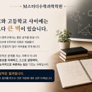 남중파크 네이버블로그