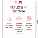 엠드림(주) 이미지