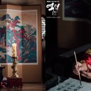 다한기획 - 성동구 연무장7가길 10-1 | 다한기획