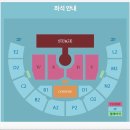 라이브레드 | 레드벨벳 웬디 콘서트 예매 후기, 노래 라이브 모음 1편