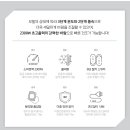 한일전자 이미지