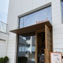 아기자기뜨개방 | 연희동 뜨개거리?! 뜨개 투어, 바늘이야기 연희점과 솜솜뜨개 쇼핑기