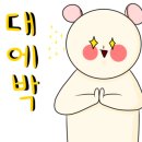 시네마이텔 네이버블로그