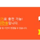 온누리소프트 이미지