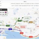 (버스)중앙동주민센터 이미지