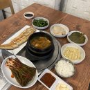 중앙반찬 - 노원구 상계로27길 11 | 중앙반찬