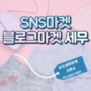 세원 세무회계사무소 이미지
