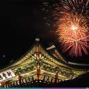 화성여관 이미지