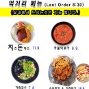 역전까페 이미지