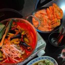교맥동성남