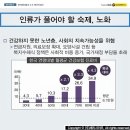 우노