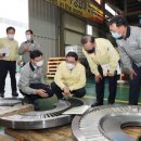 ㈜대호환경 이미지